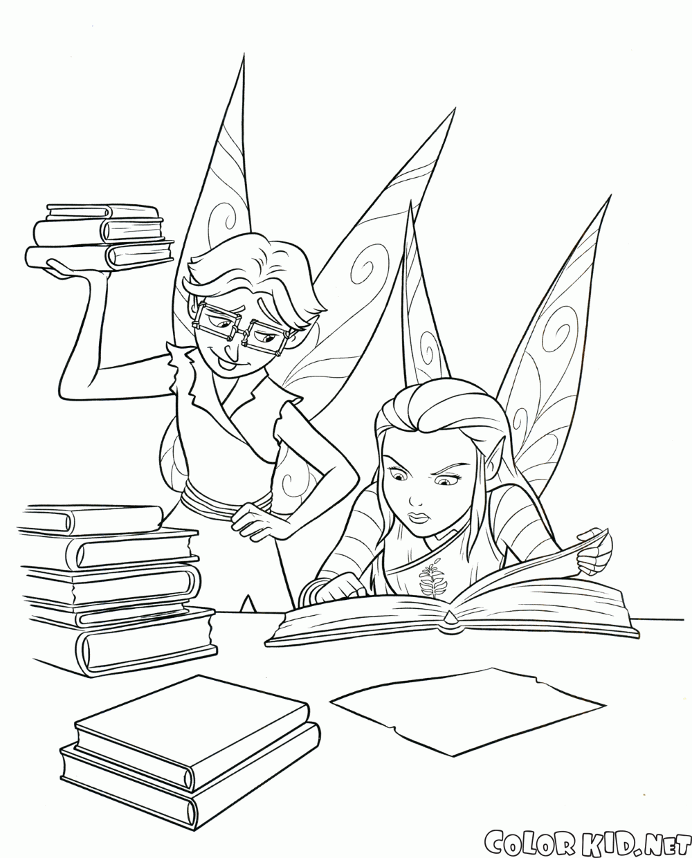 Nyx e la biblioteca