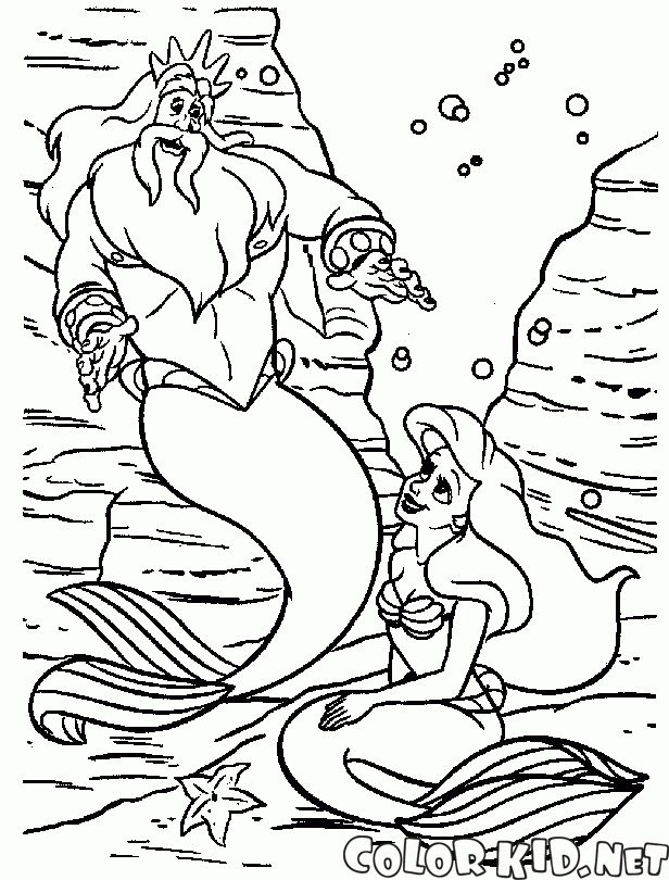 Nettuno e Ariel