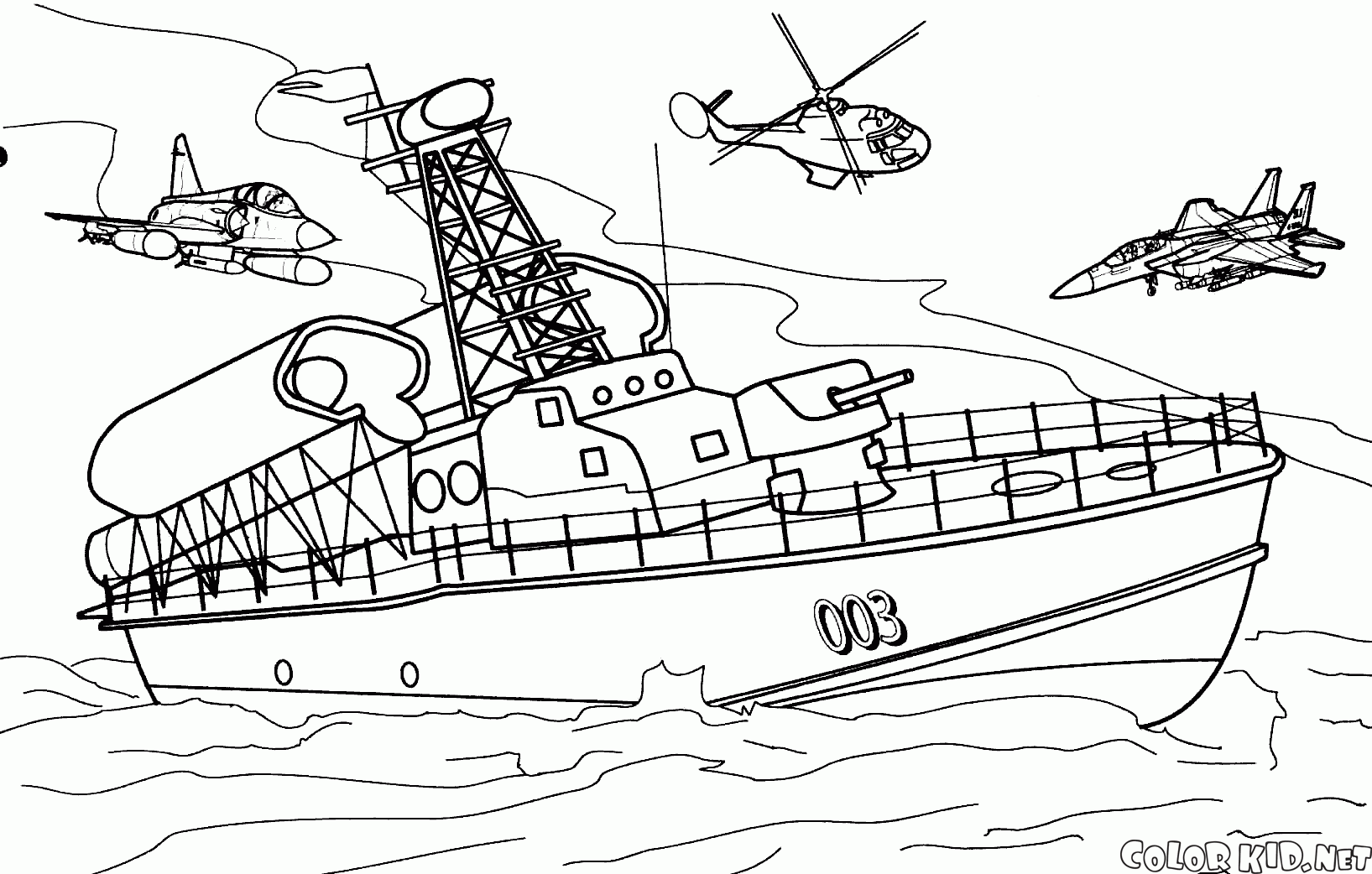 Barca missile
