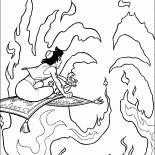 Muro di Fuoco